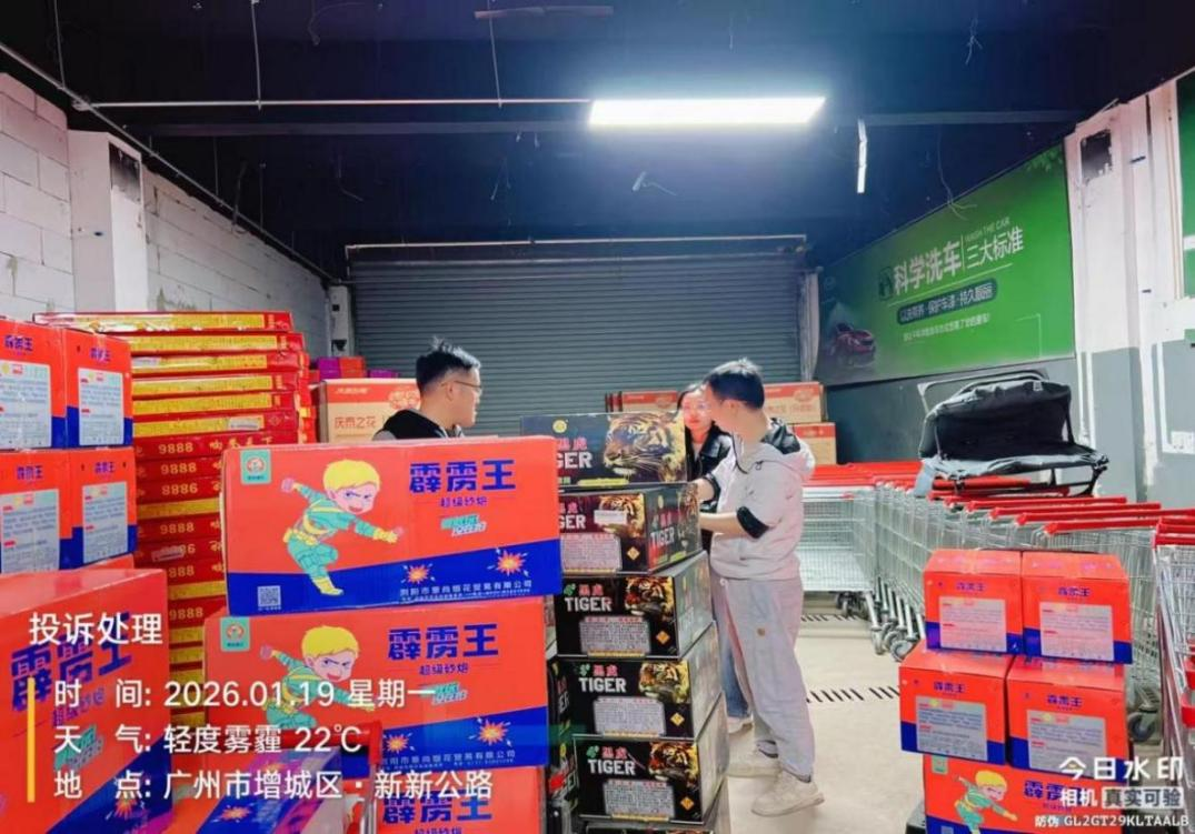 图片10.png