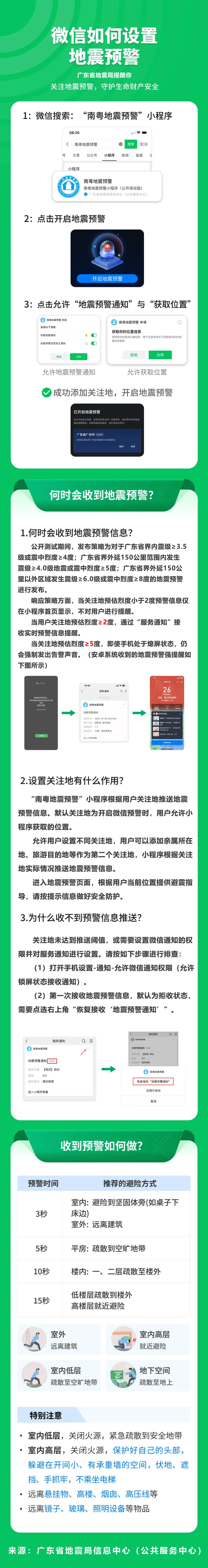 cb28e42f-17f9-4c09-ab82-27492c2e923f.png
