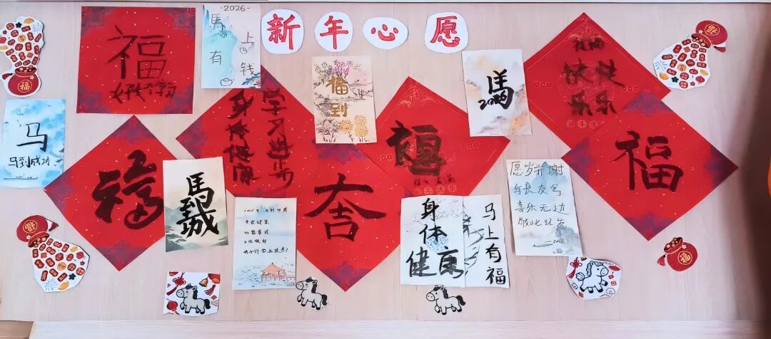 微信图片_2026-01-27_101323_150.jpg