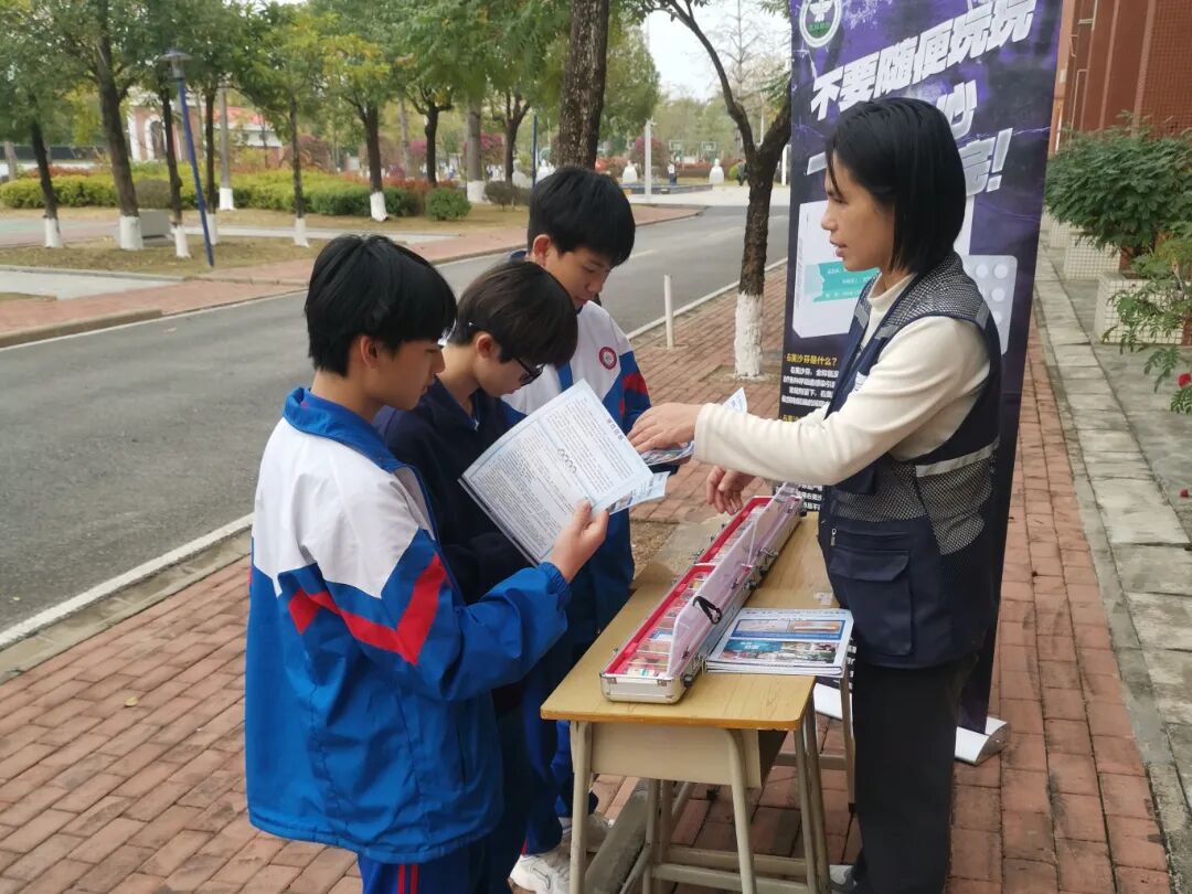 微信图片_2026-02-04_145750_207.jpg