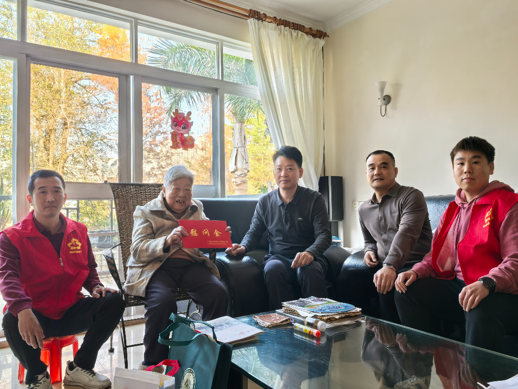 微信图片_20260127165906_1254_26.jpg