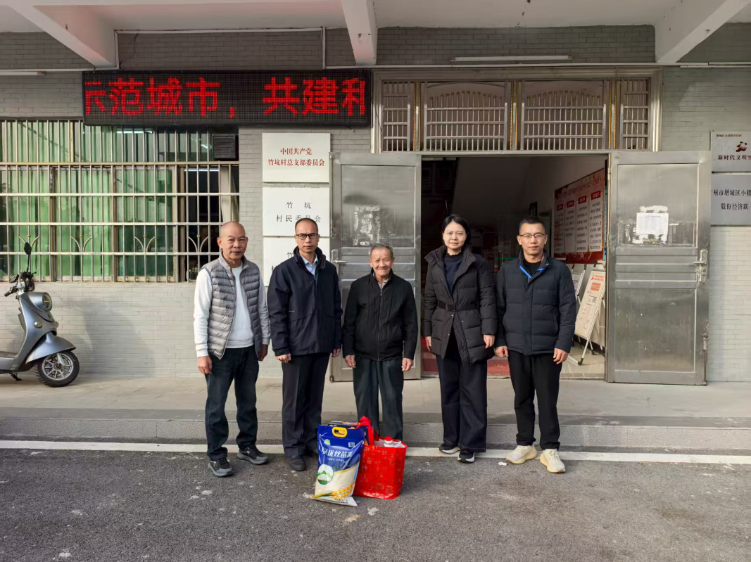已编辑图片