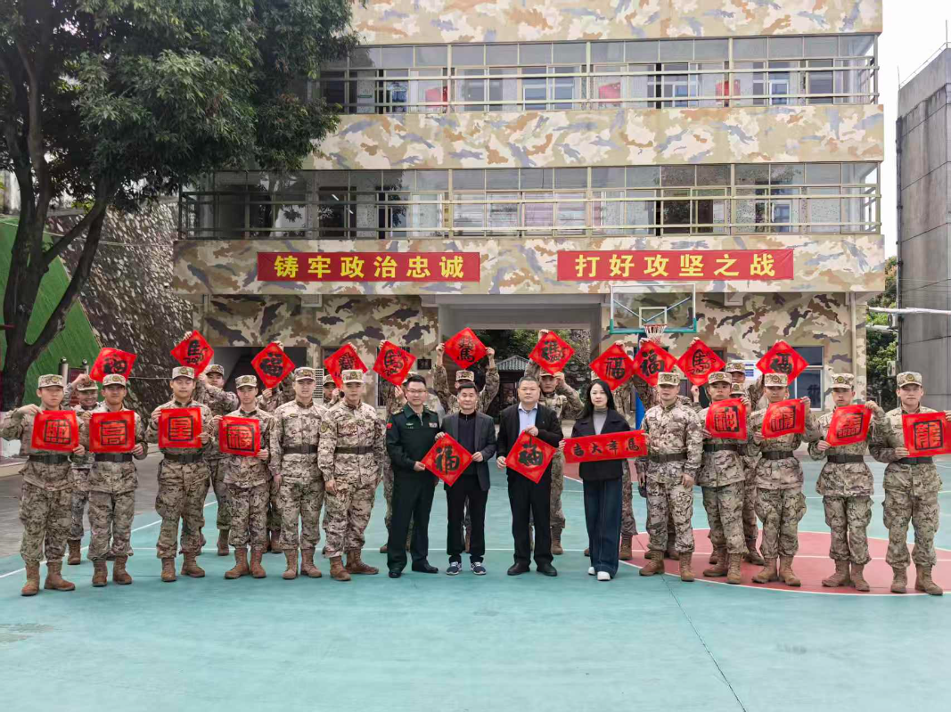 微信图片_20260205143317_75_63.jpg
