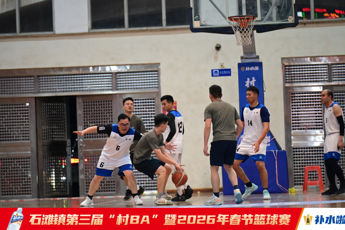 微信图片_20260209110424_933_448.jpg