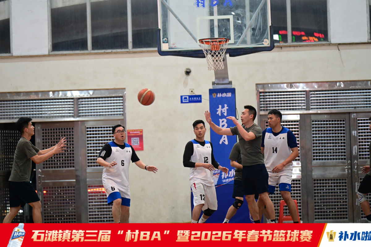 微信图片_20260209110423_932_448.jpg