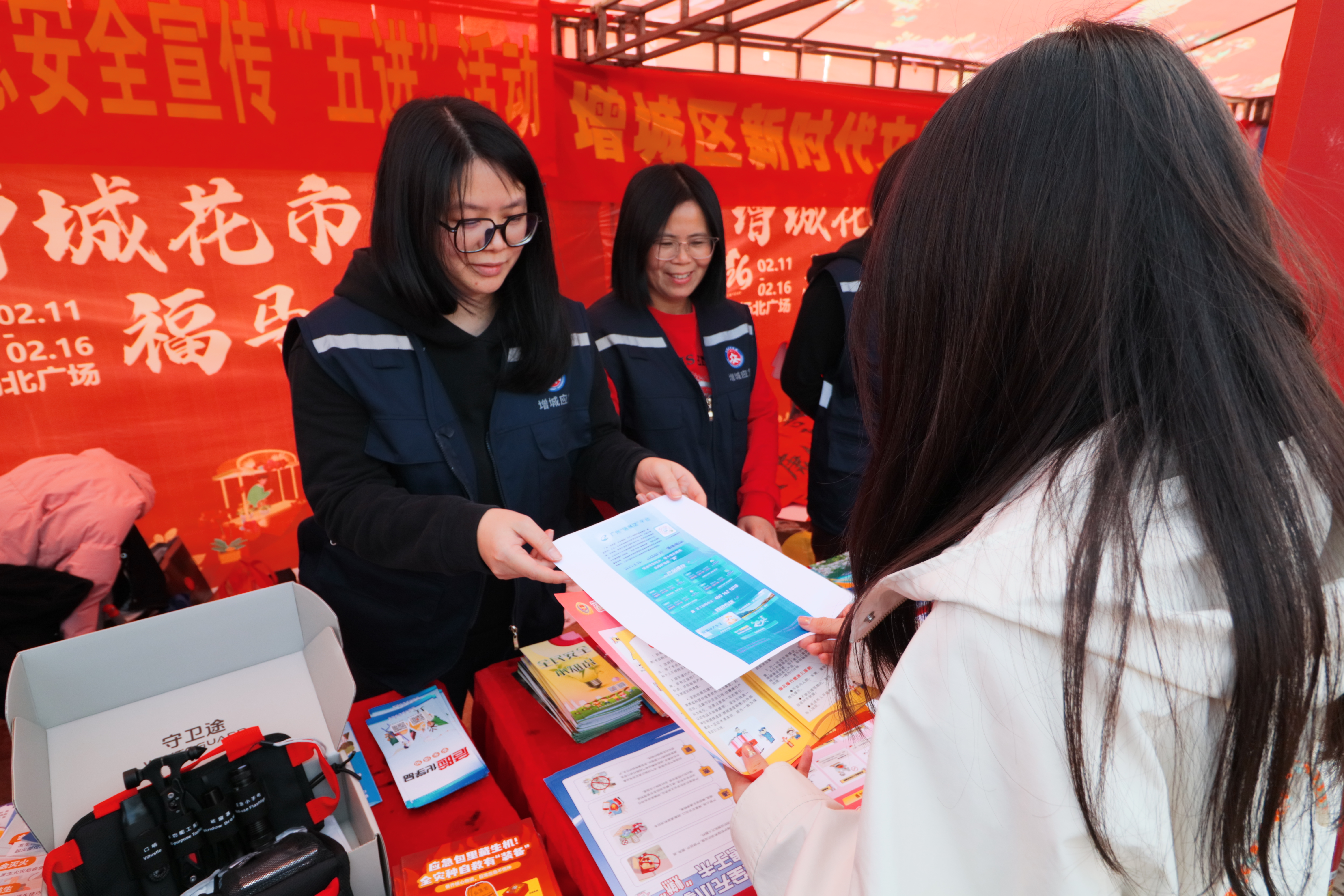 图片4.jpg