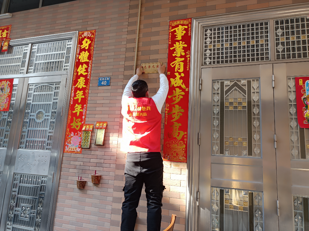 微信图片_20260114173349_227_131.jpg