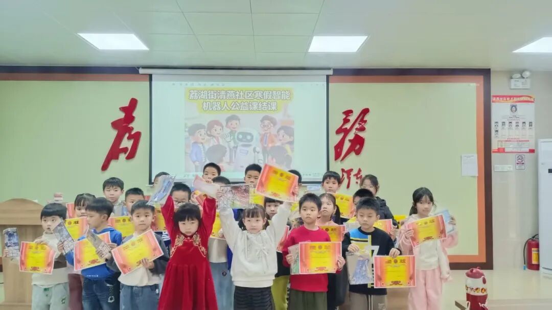 微信图片_2026-02-14_103634_649.jpg