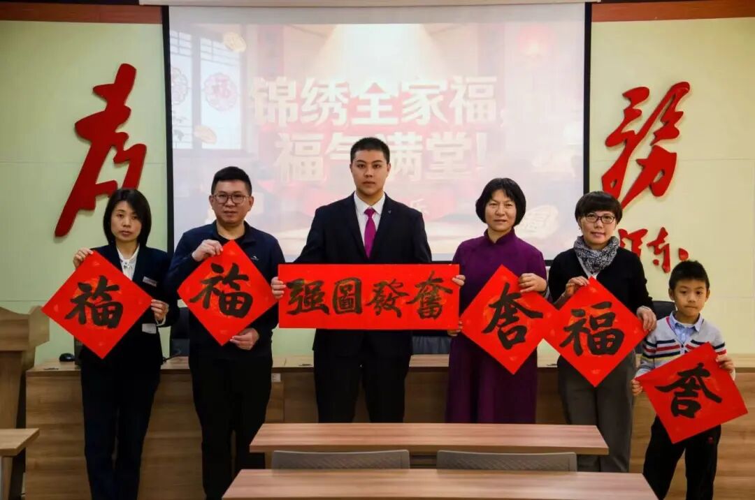 微信图片_2026-02-14_103838_582.jpg
