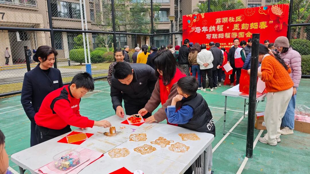 微信图片_2026-02-14_105435_484.jpg