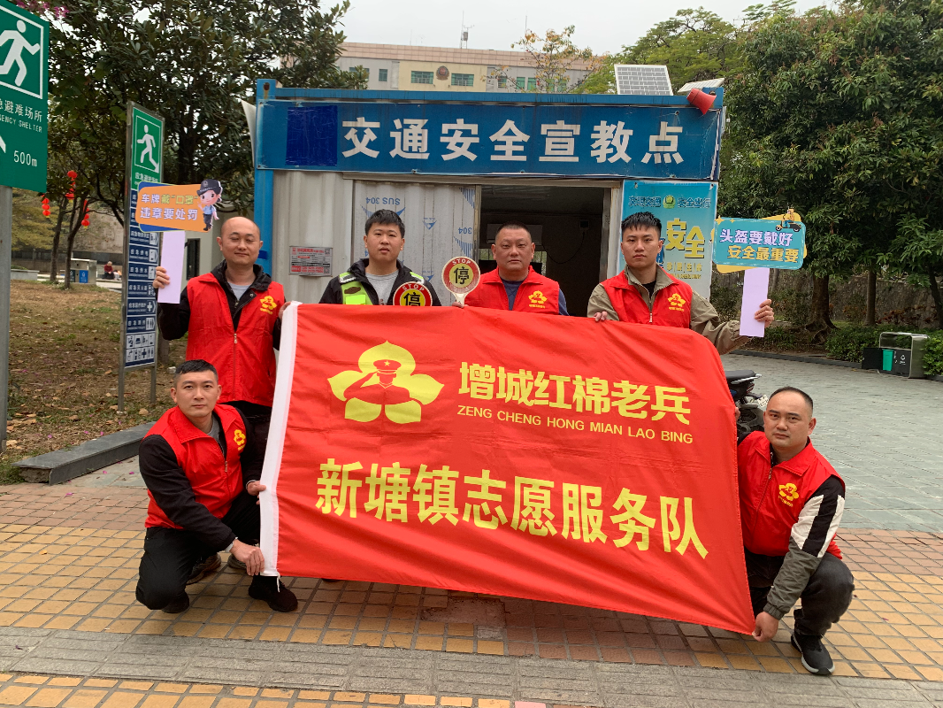 微信图片_20260213111708_327_2(1).jpg