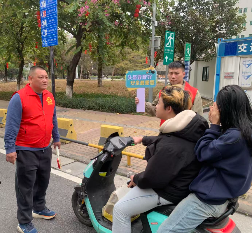 微信图片_20260213111831_328_2.jpg