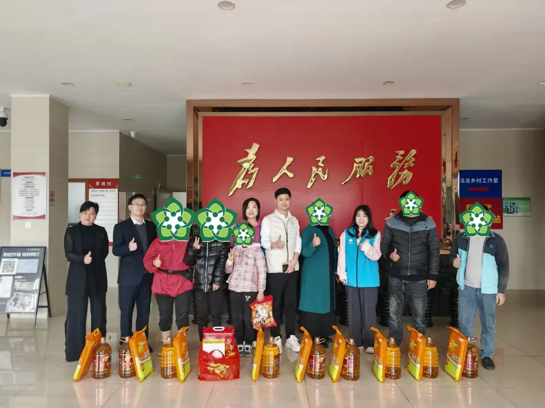 微信图片_2026-02-24_142612_611.jpg