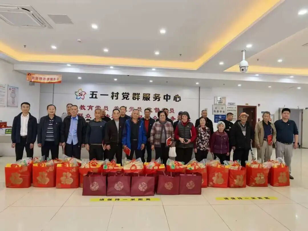 微信图片_2026-02-24_143610_037.jpg