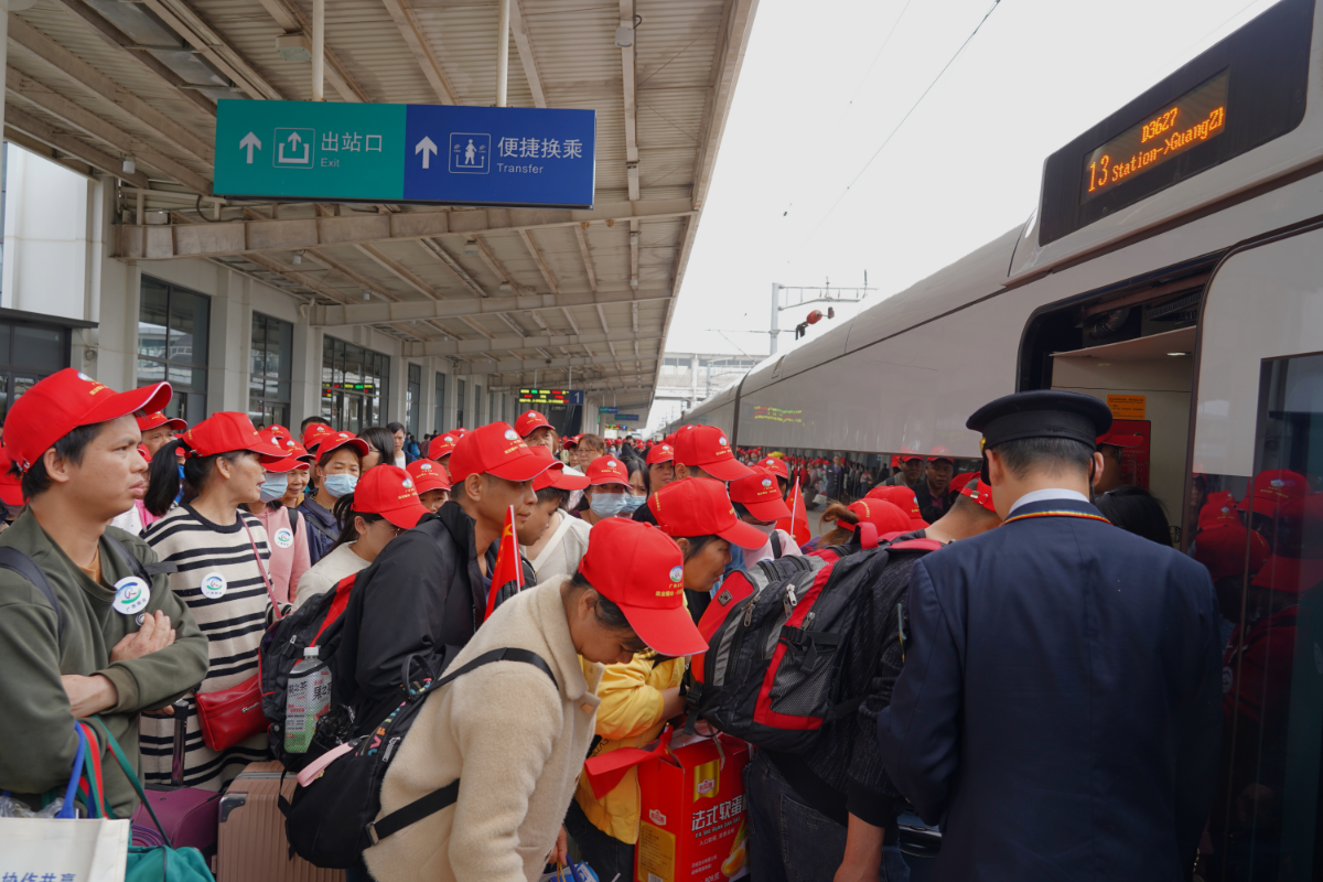 微信图片_20260224184352_7433_24.jpg