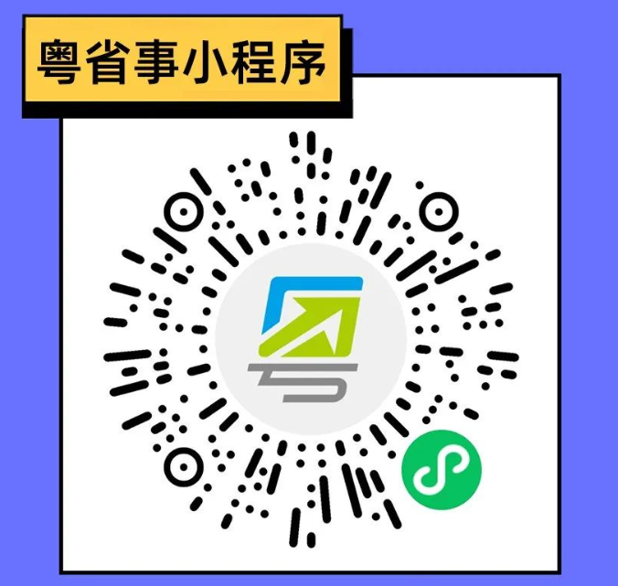 226eebfdd6146affc604e275dc04113.png