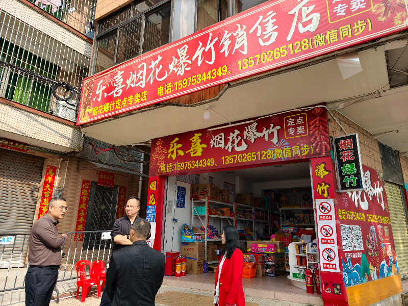 已编辑图片