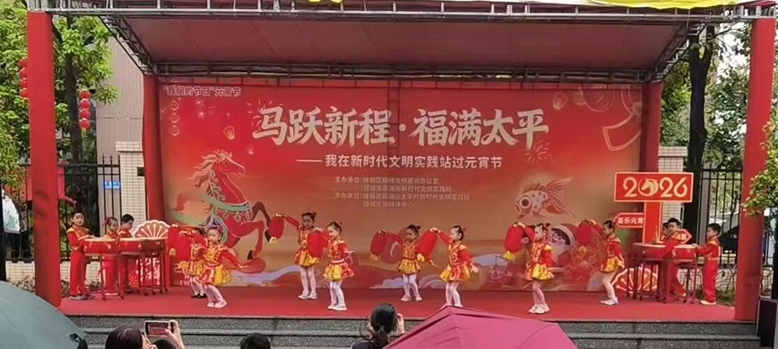 微信图片_2026-03-03_101503_699.jpg