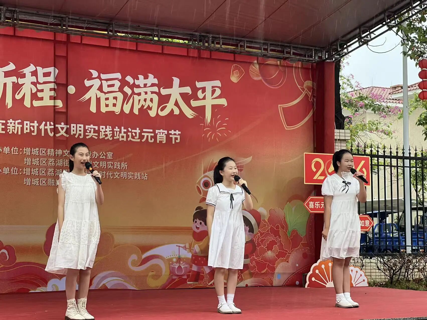 微信图片_2026-03-03_101516_268.jpg