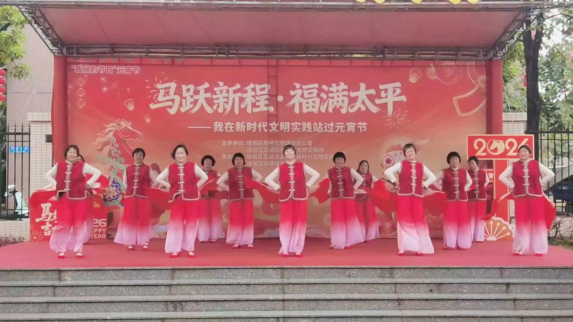 微信图片_2026-03-03_101519_447.jpg