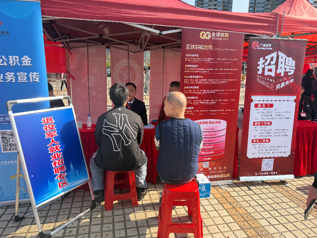 微信图片_2026-03-06_152347_280.jpg