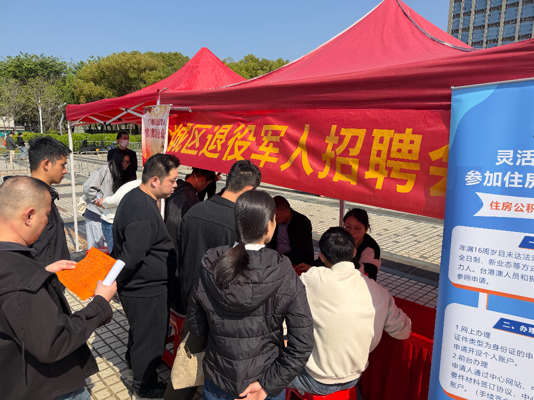 微信图片_2026-03-06_152341_470.jpg