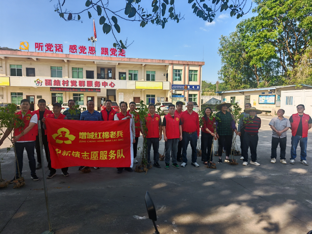 中新.jpg