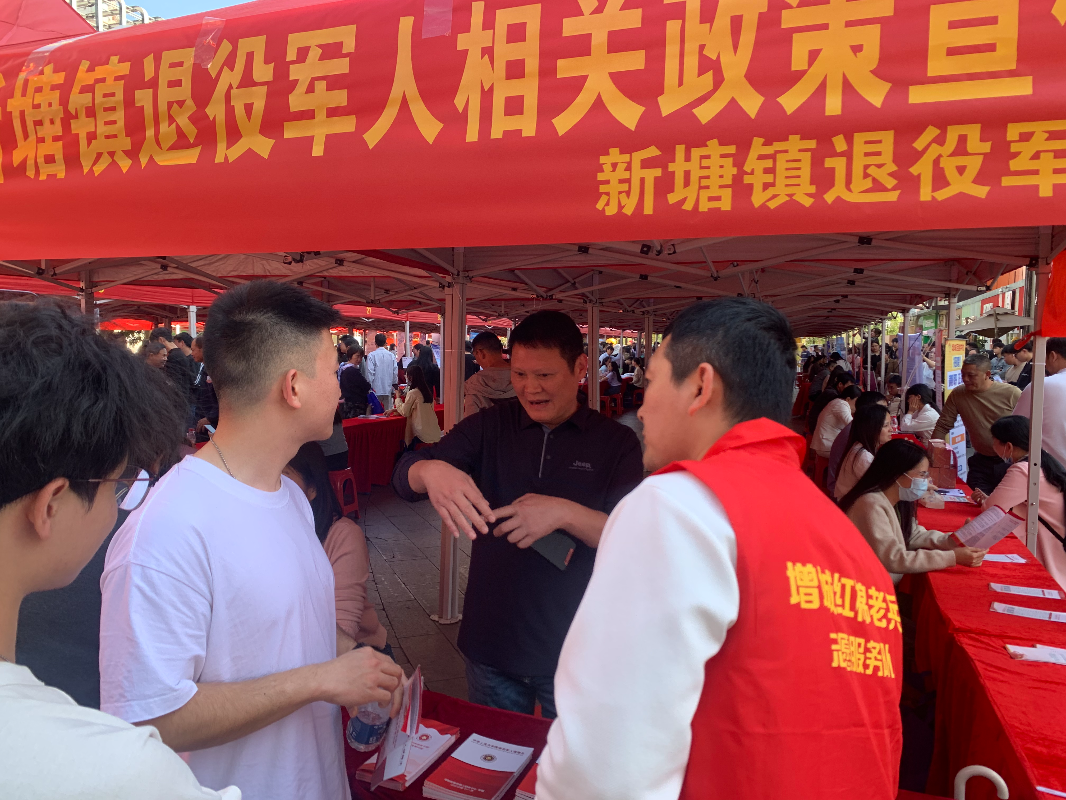 微信图片_20260312170843_1118_448.jpg