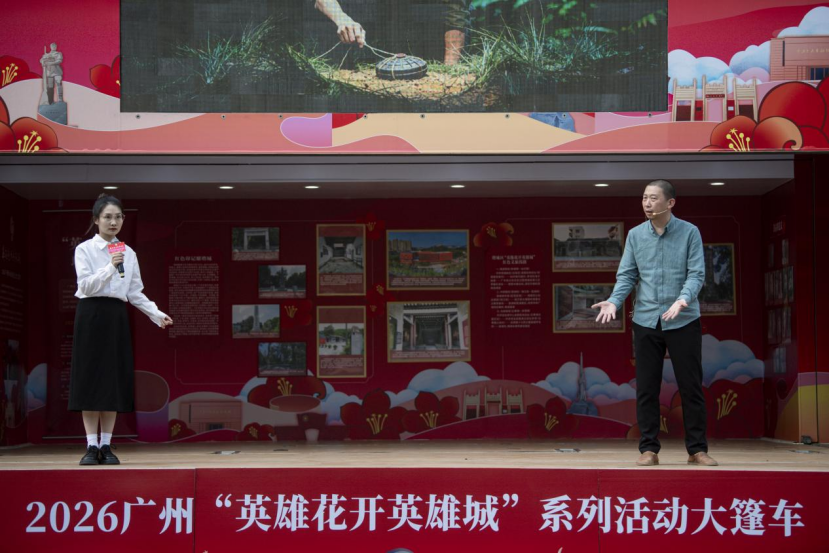 微信图片_2026-03-27_164635_288.png