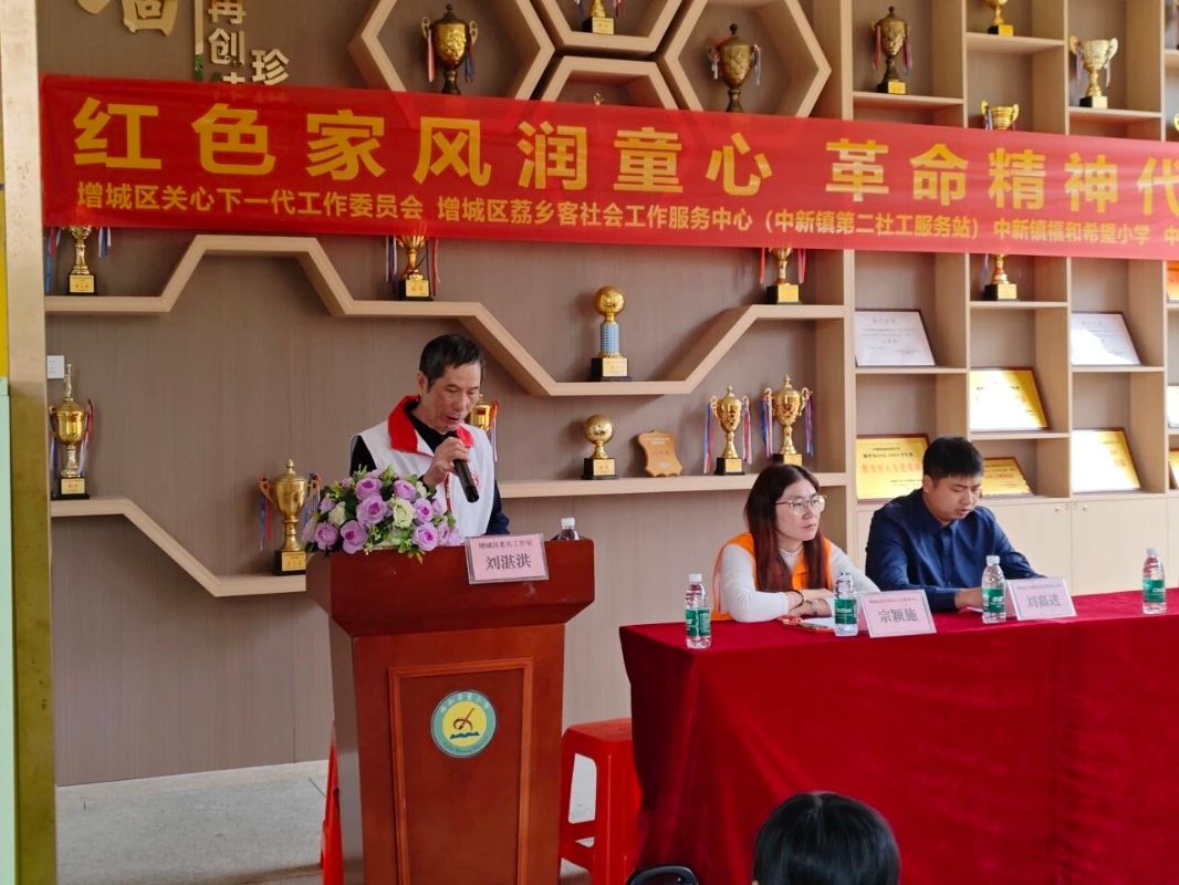 微信图片_2026-03-27_164506_811.jpg