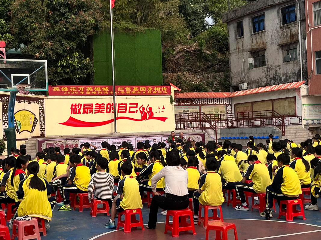 微信图片_2026-03-27_165001_973.jpg