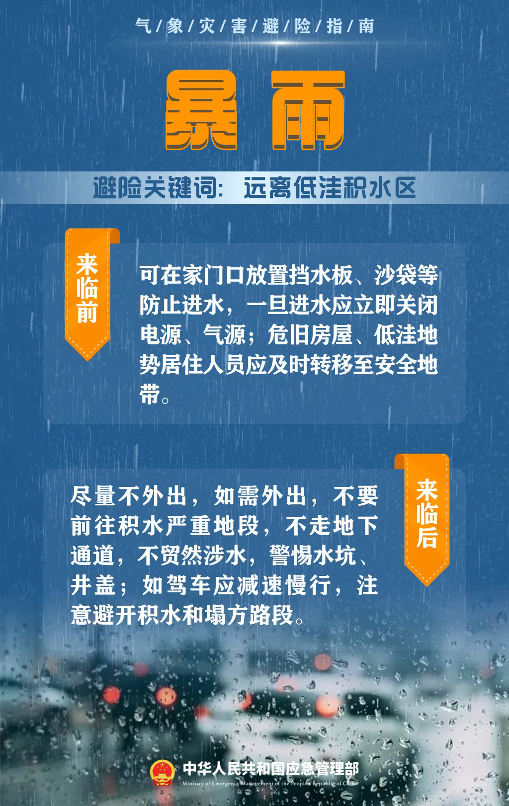 图片9.png