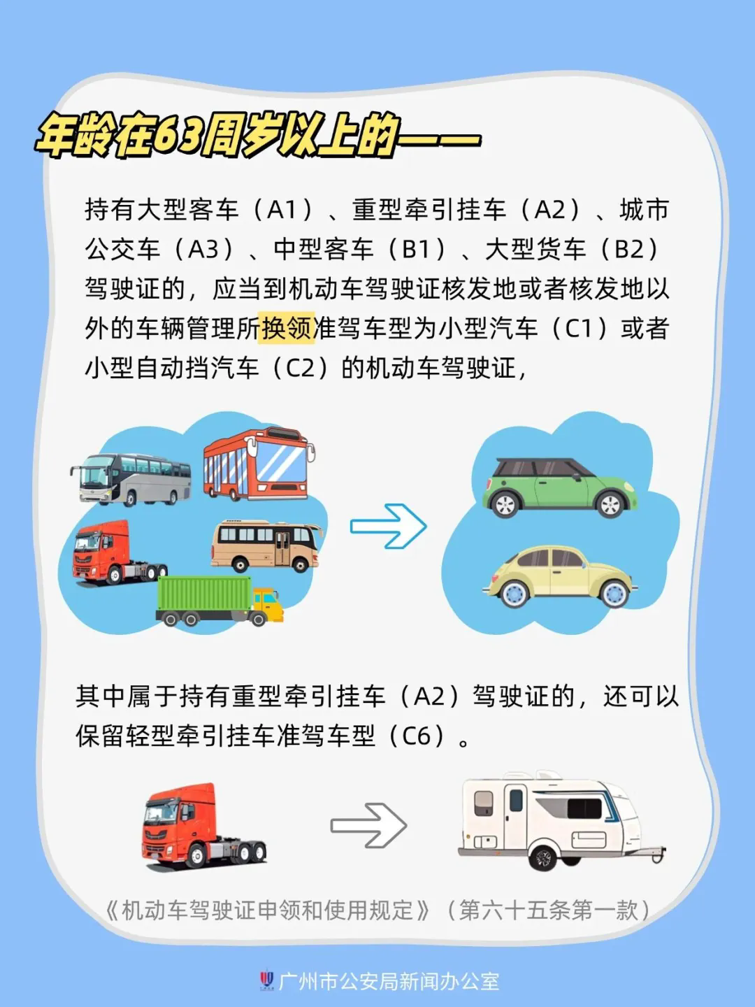 640 (1).webp (13).png