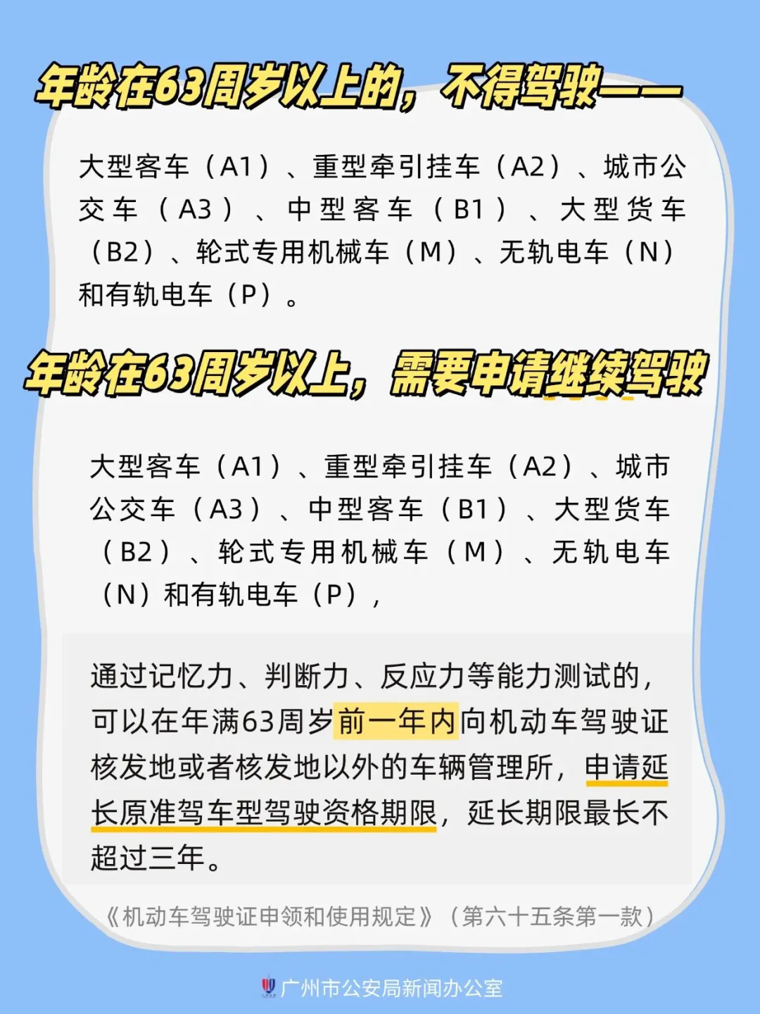 640 (1).webp (12).png