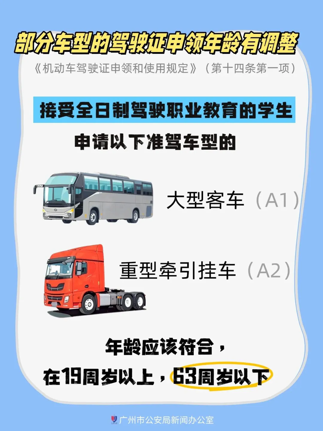 640 (1).webp (11).png