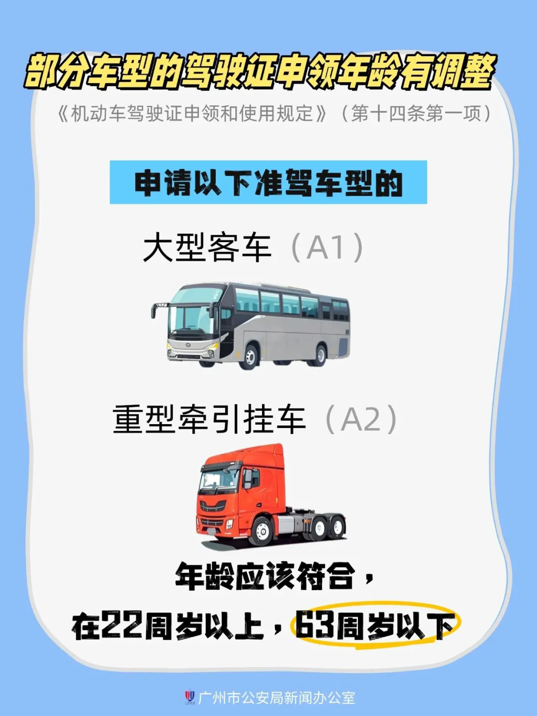 640 (1).webp (10).png
