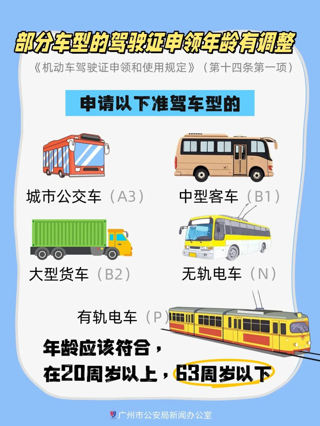 640 (1).webp (9).png