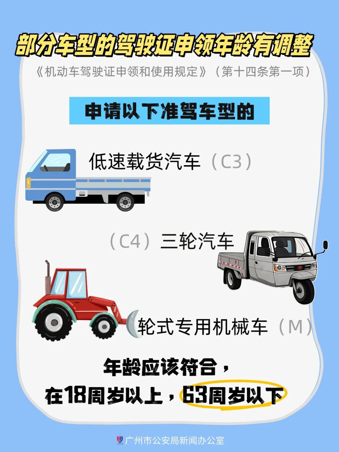 640 (1).webp (8).png