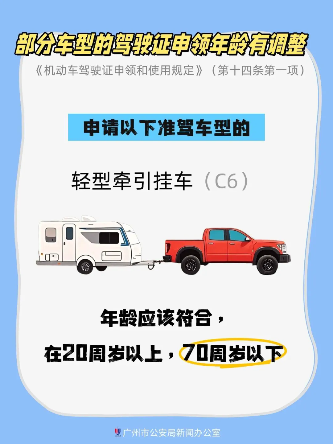 640 (1).webp (7).png