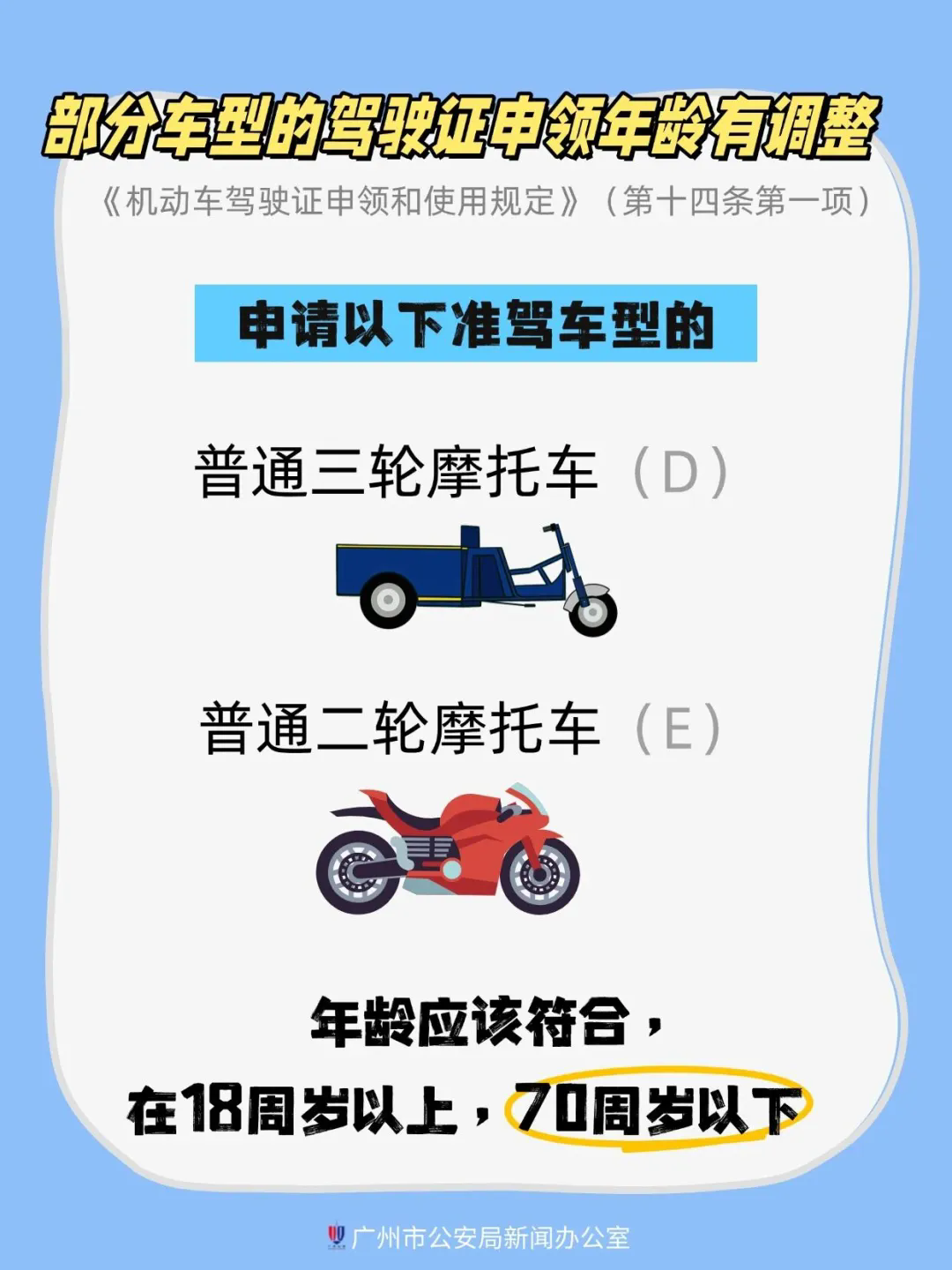 640 (1).webp (6).png