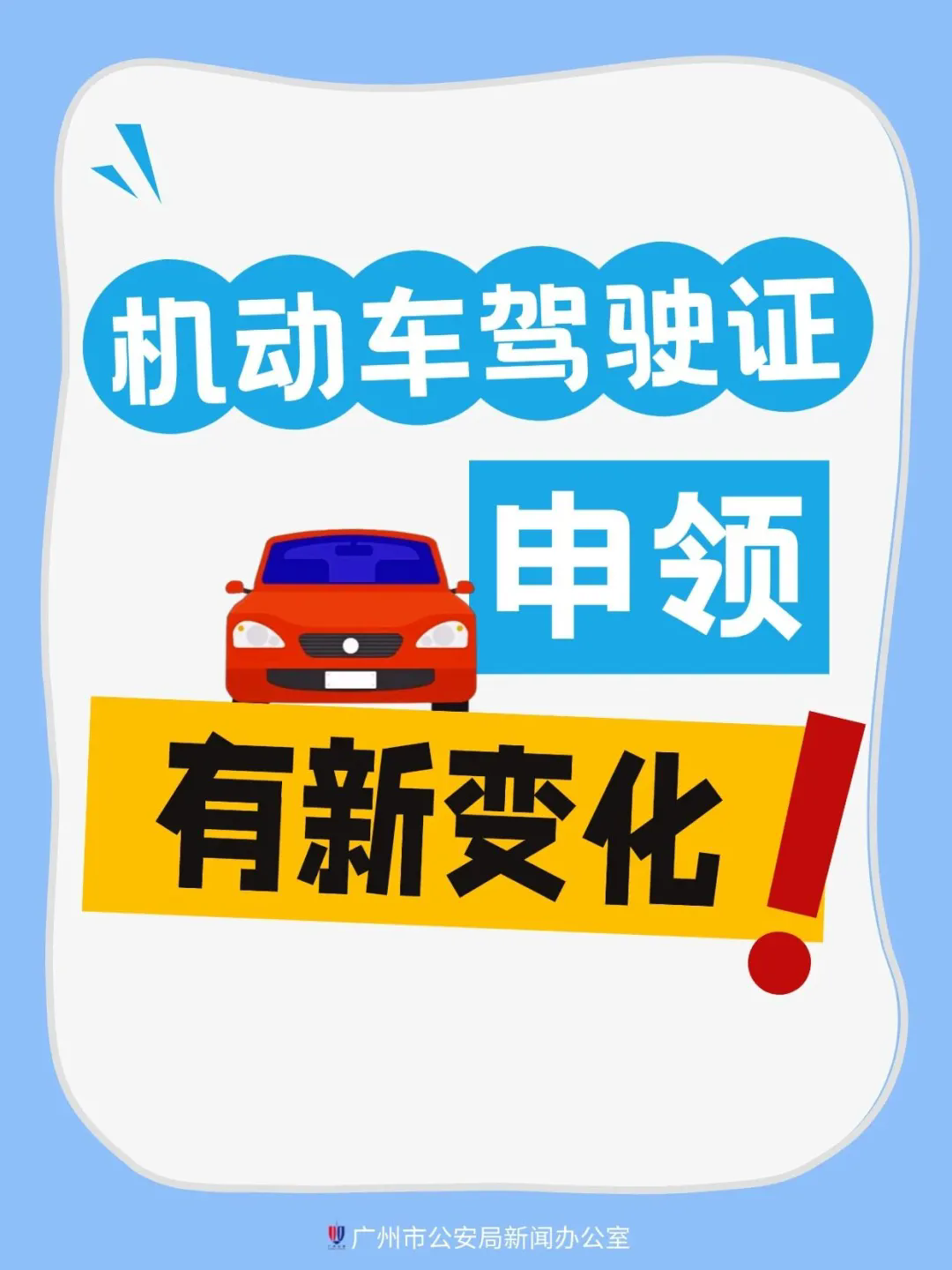 640 (1).webp (5).png
