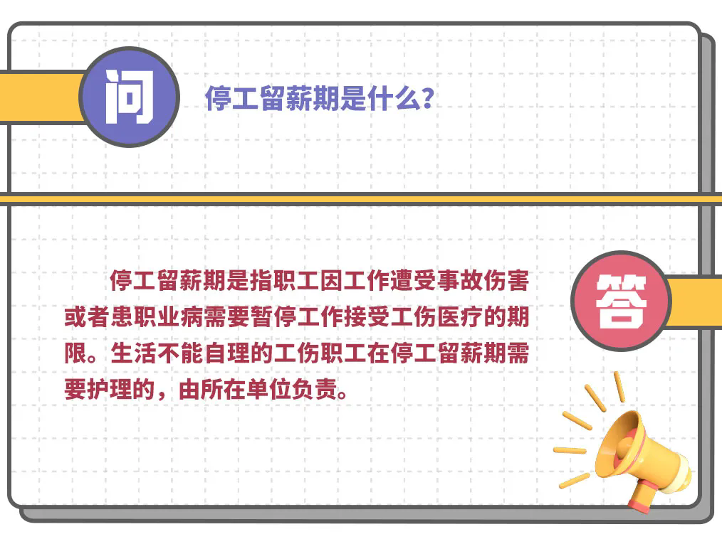 20260414.webp.png