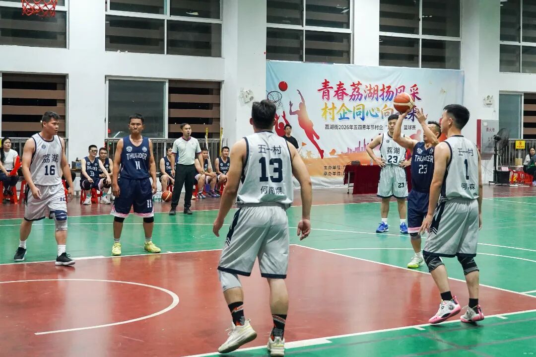 微信图片_2026-05-07_104707_803.jpg