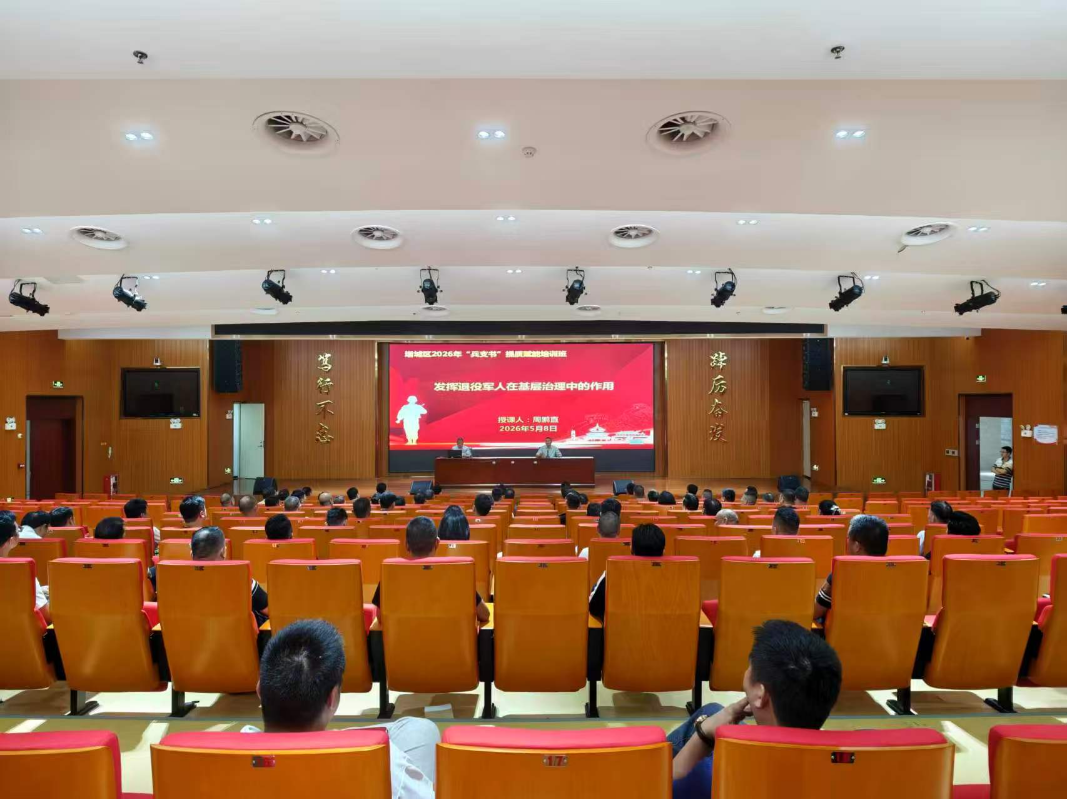 微信图片_20260509101645_265_39.jpg
