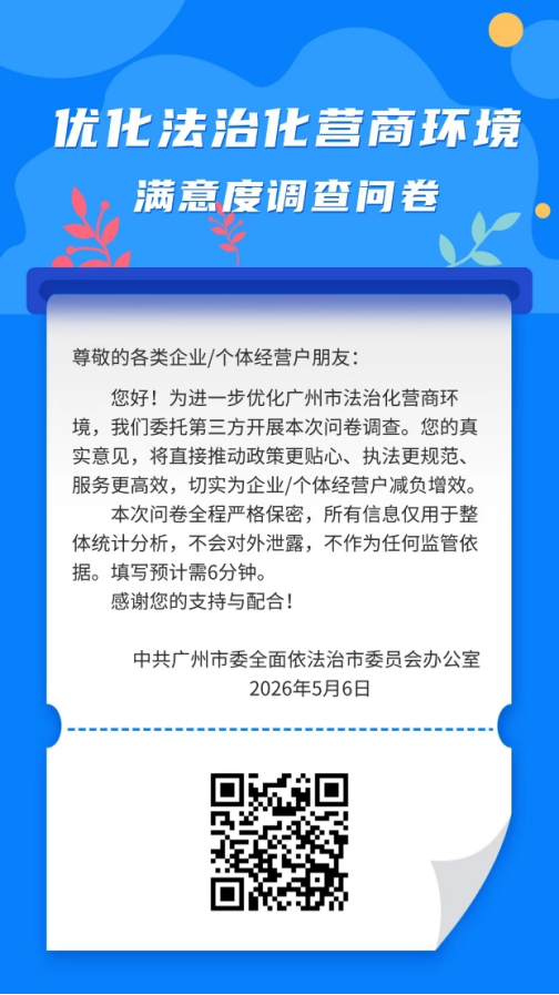 image (1).png