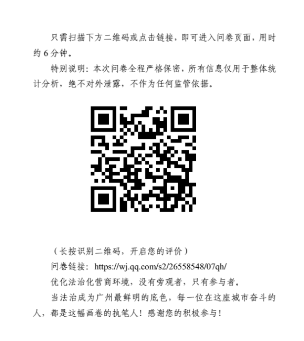 image (3).png