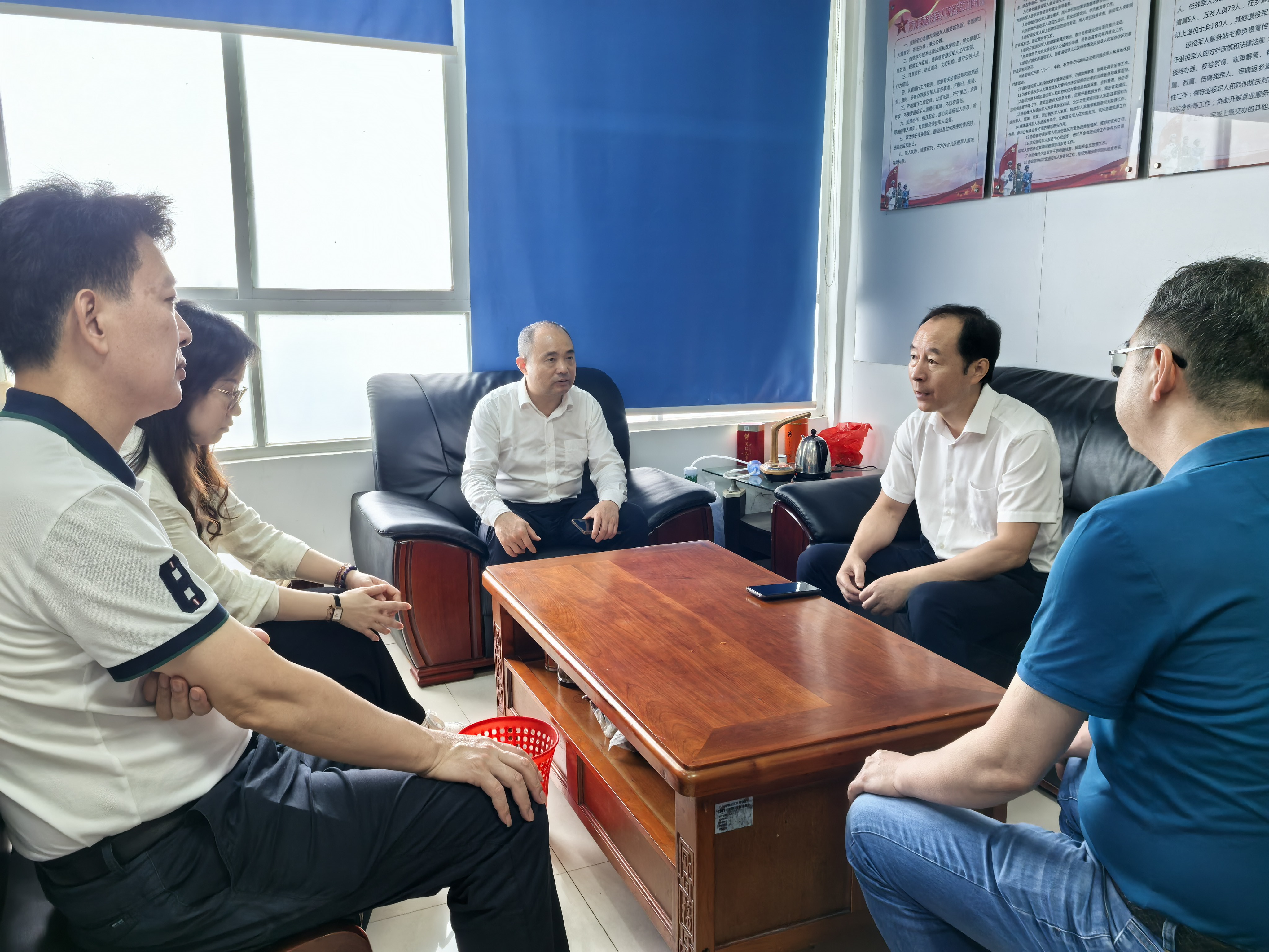 微信图片_2026-05-20_154952_907.jpg