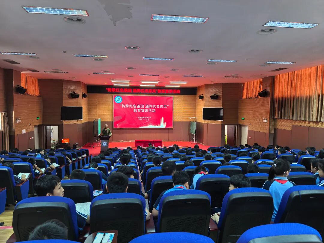 微信图片_2026-05-26_150957_692.jpg