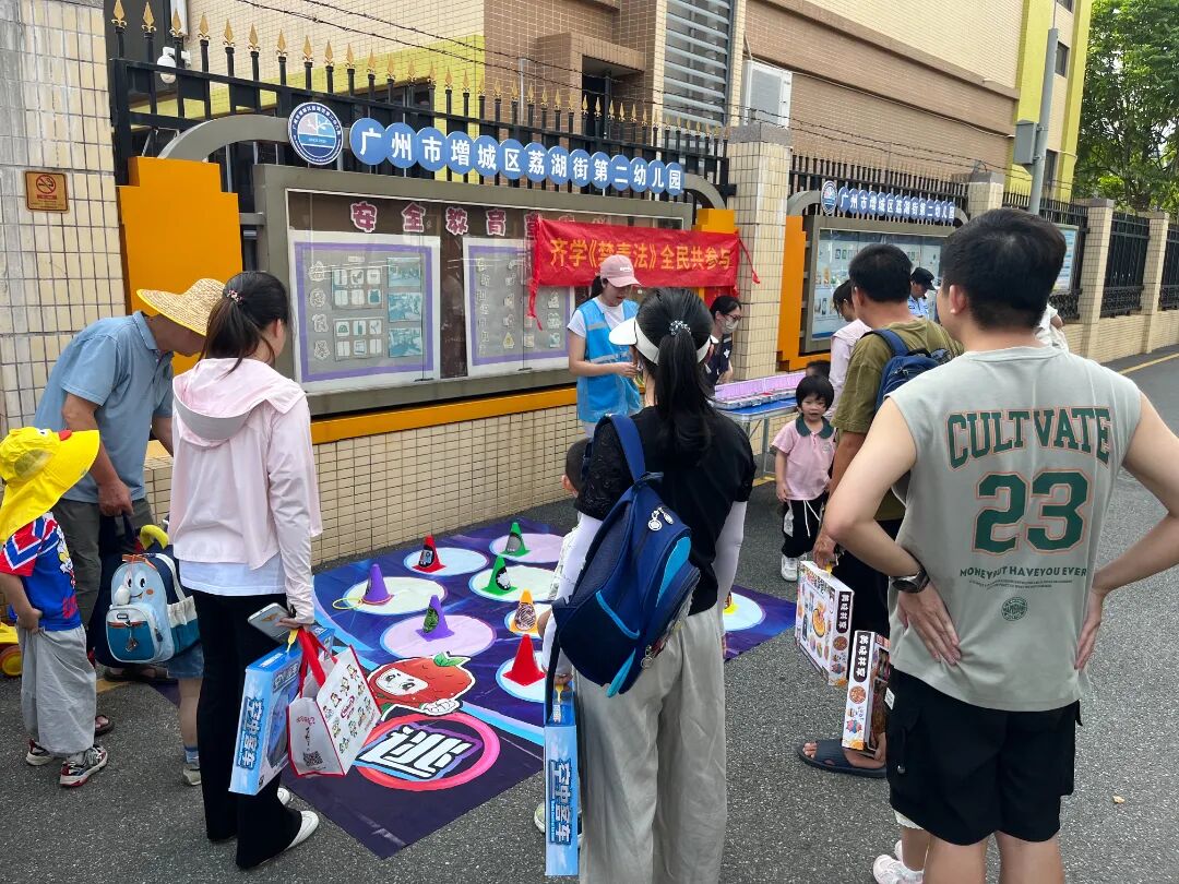 微信图片_2026-06-08_144834_437.jpg