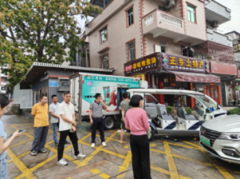 图片3.png